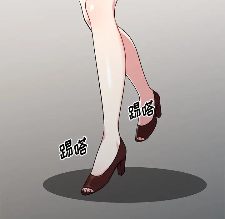 [韩国漫画] 姐姐的秘密 剧情,熟女人妻,巨乳大奶#[158P]-137