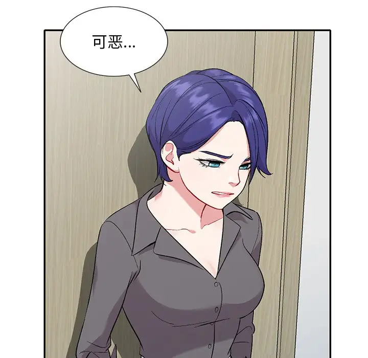 [韩国漫画] 姐姐的秘密 剧情,熟女人妻,巨乳大奶#[158P]-145
