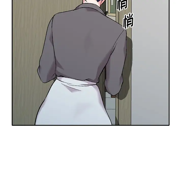 [韩国漫画] 姐姐的秘密 剧情,熟女人妻,巨乳大奶#[158P]-153