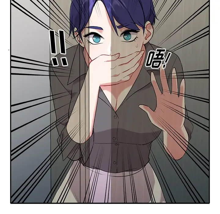 [韩国漫画] 姐姐的秘密 剧情,熟女人妻,巨乳大奶#[158P]-157