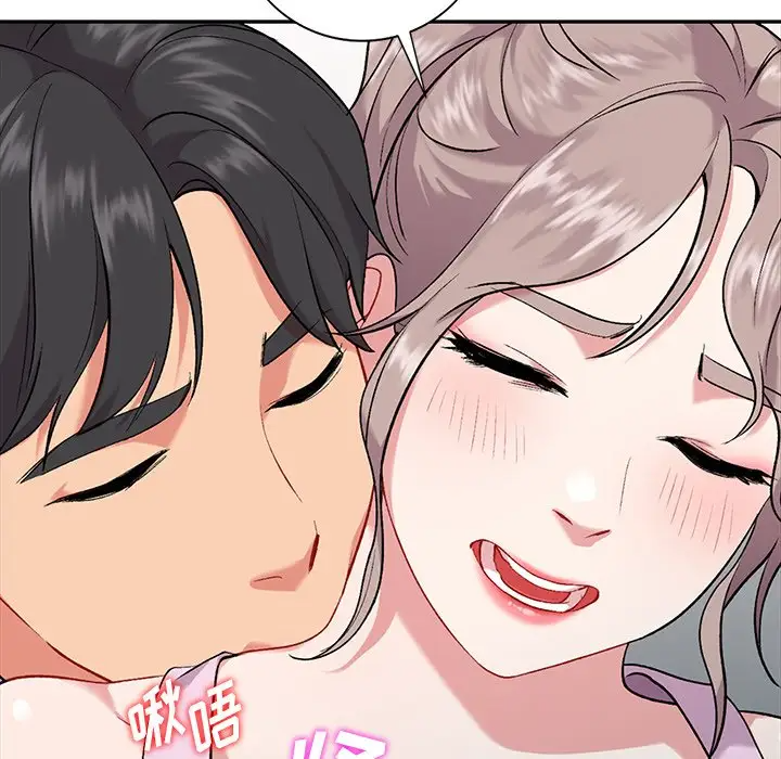 [韩国漫画] 姐姐的秘密 剧情,熟女人妻,巨乳大奶#[158P]-24