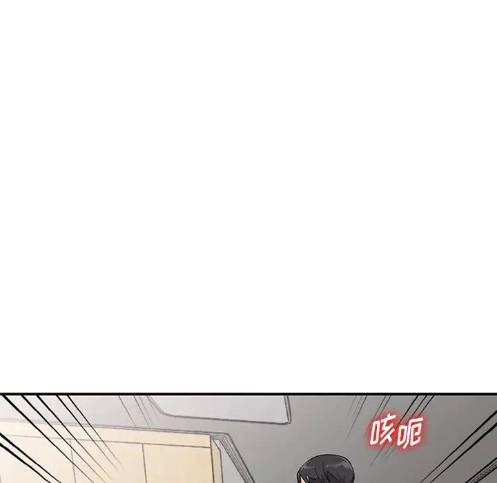 [韩国漫画] 姐姐的秘密 剧情,熟女人妻,巨乳大奶#[158P]-26