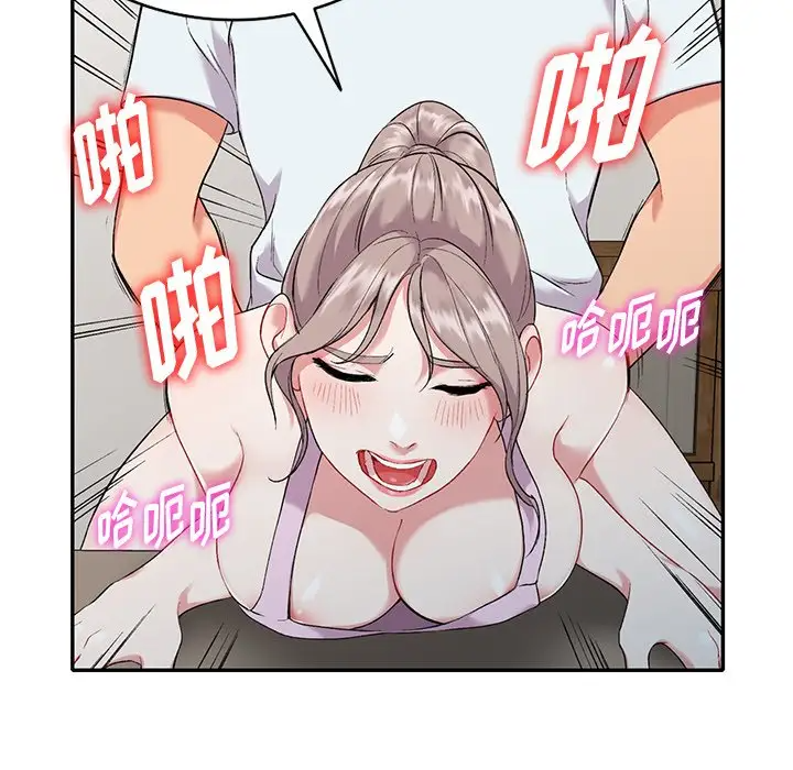 [韩国漫画] 姐姐的秘密 剧情,熟女人妻,巨乳大奶#[158P]-29