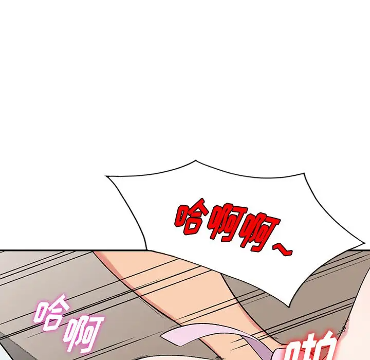 [韩国漫画] 姐姐的秘密 剧情,熟女人妻,巨乳大奶#[158P]-32