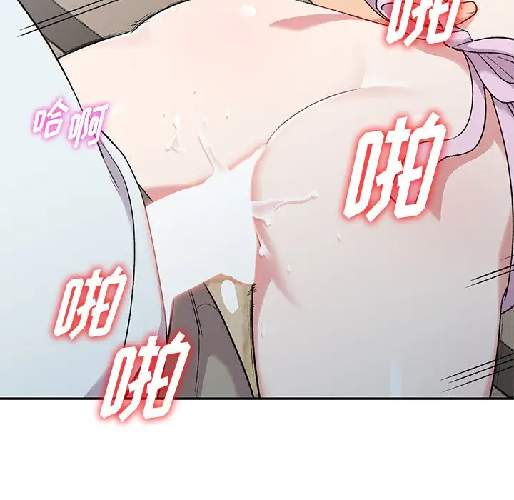 [韩国漫画] 姐姐的秘密 剧情,熟女人妻,巨乳大奶#[158P]-33