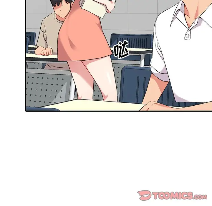 [韩国漫画] 姐姐的秘密 剧情,熟女人妻,巨乳大奶#[158P]-48