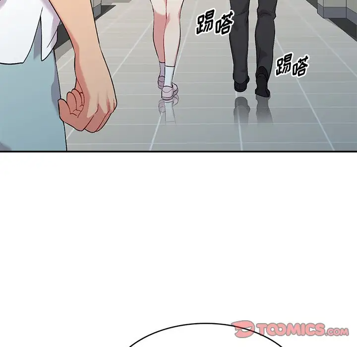 [韩国漫画] 姐姐的秘密 剧情,熟女人妻,巨乳大奶#[158P]-84