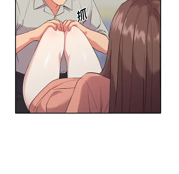 [韩国漫画] 姐姐的秘密 剧情,熟女人妻,巨乳大奶#[158P]-99