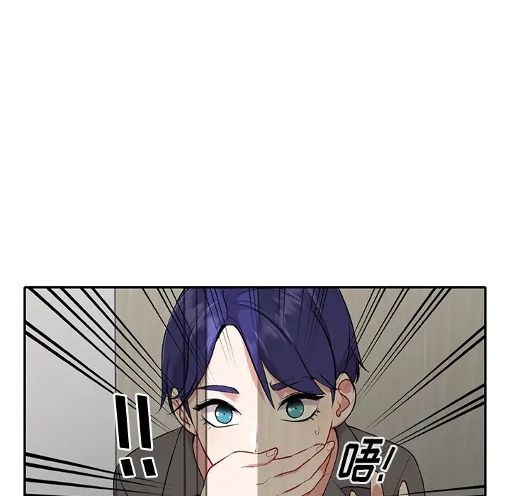 [韩国漫画] 姐姐的秘密 剧情,熟女人妻,巨乳大奶#[133P]-10