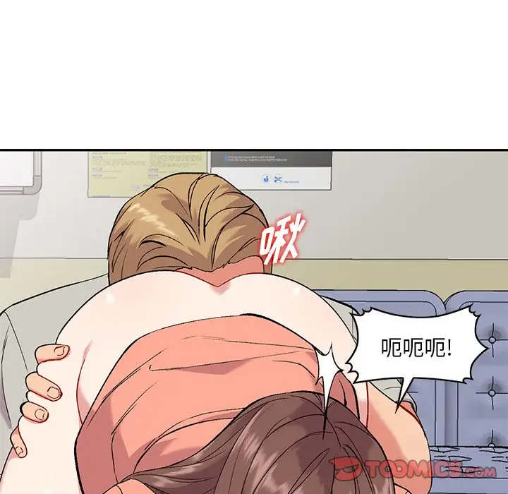 [韩国漫画] 姐姐的秘密 剧情,熟女人妻,巨乳大奶#[133P]-102