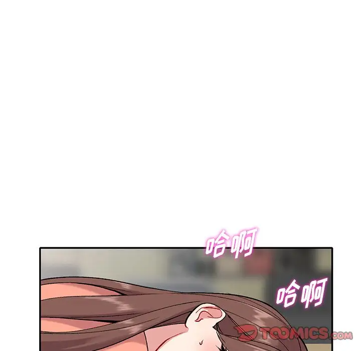 [韩国漫画] 姐姐的秘密 剧情,熟女人妻,巨乳大奶#[133P]-108