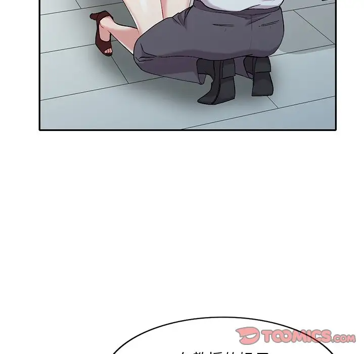 [韩国漫画] 姐姐的秘密 剧情,熟女人妻,巨乳大奶#[133P]-15