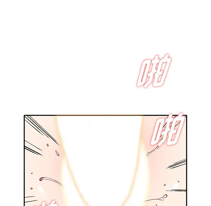 [韩国漫画] 姐姐的秘密 剧情,熟女人妻,巨乳大奶#[133P]-40