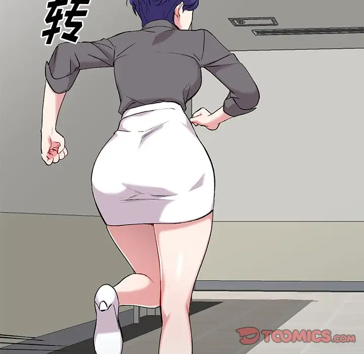 [韩国漫画] 姐姐的秘密 剧情,熟女人妻,巨乳大奶#[133P]-51