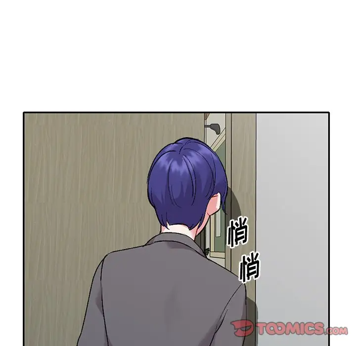 [韩国漫画] 姐姐的秘密 剧情,熟女人妻,巨乳大奶#[133P]-6
