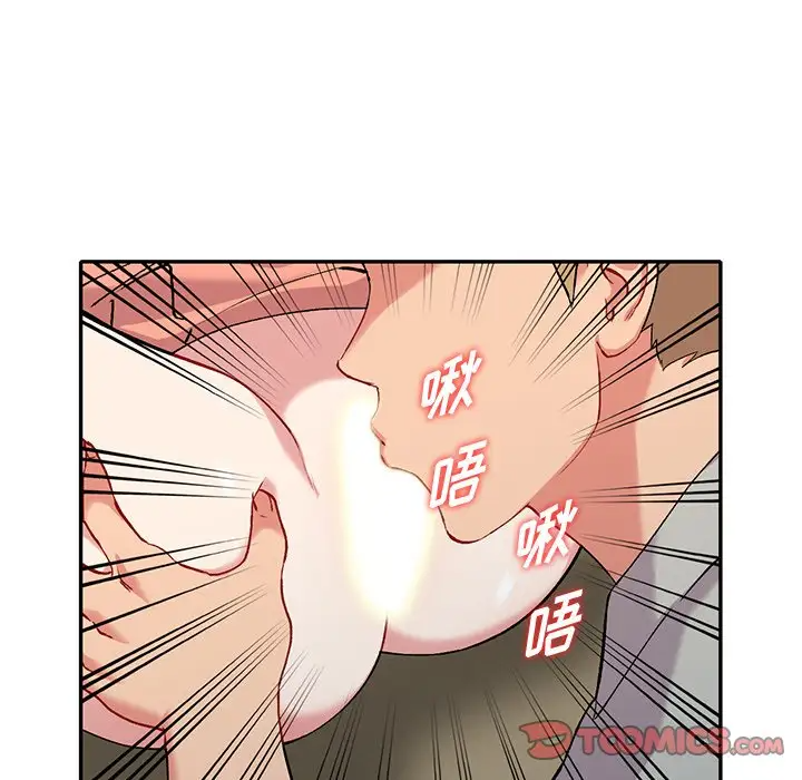 [韩国漫画] 姐姐的秘密 剧情,熟女人妻,巨乳大奶#[133P]-66