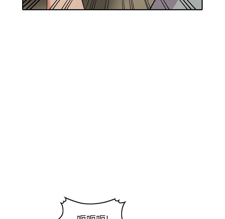 [韩国漫画] 姐姐的秘密 剧情,熟女人妻,巨乳大奶#[133P]-67
