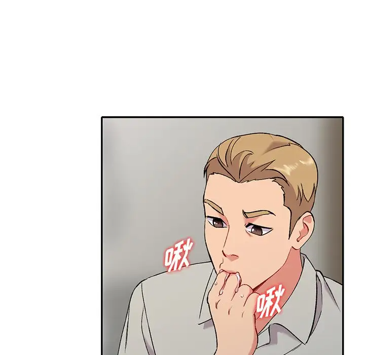 [韩国漫画] 姐姐的秘密 剧情,熟女人妻,巨乳大奶#[133P]-70