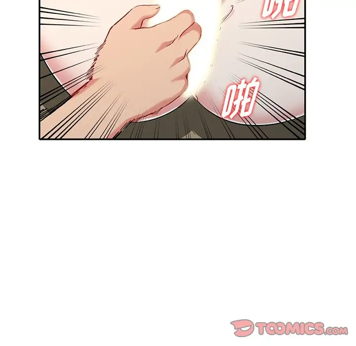 [韩国漫画] 姐姐的秘密 剧情,熟女人妻,巨乳大奶#[133P]-75