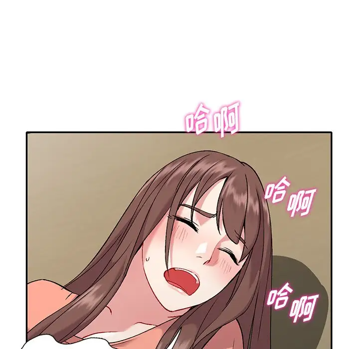 [韩国漫画] 姐姐的秘密 剧情,熟女人妻,巨乳大奶#[133P]-76