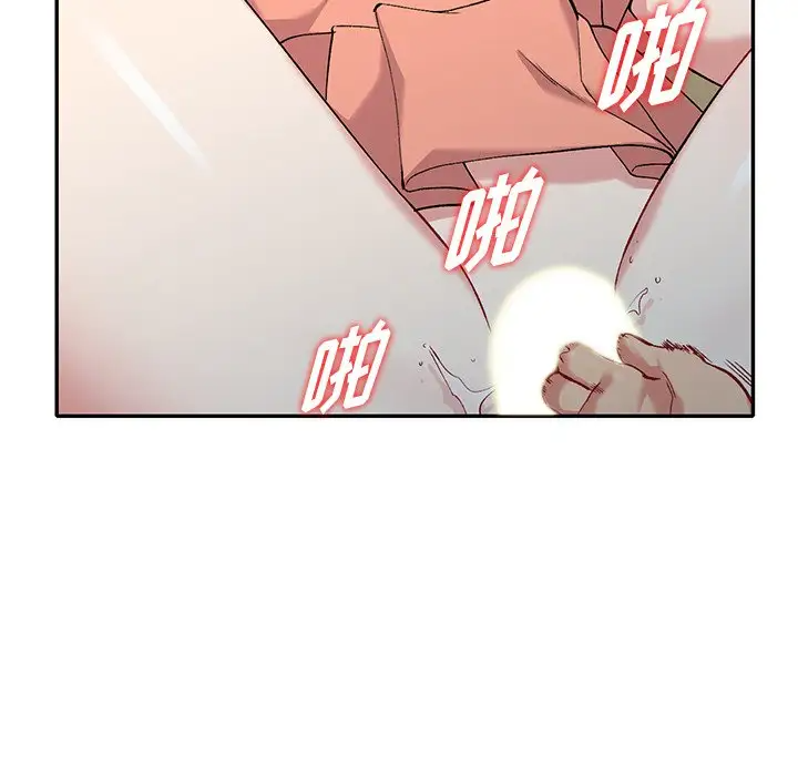 [韩国漫画] 姐姐的秘密 剧情,熟女人妻,巨乳大奶#[133P]-82