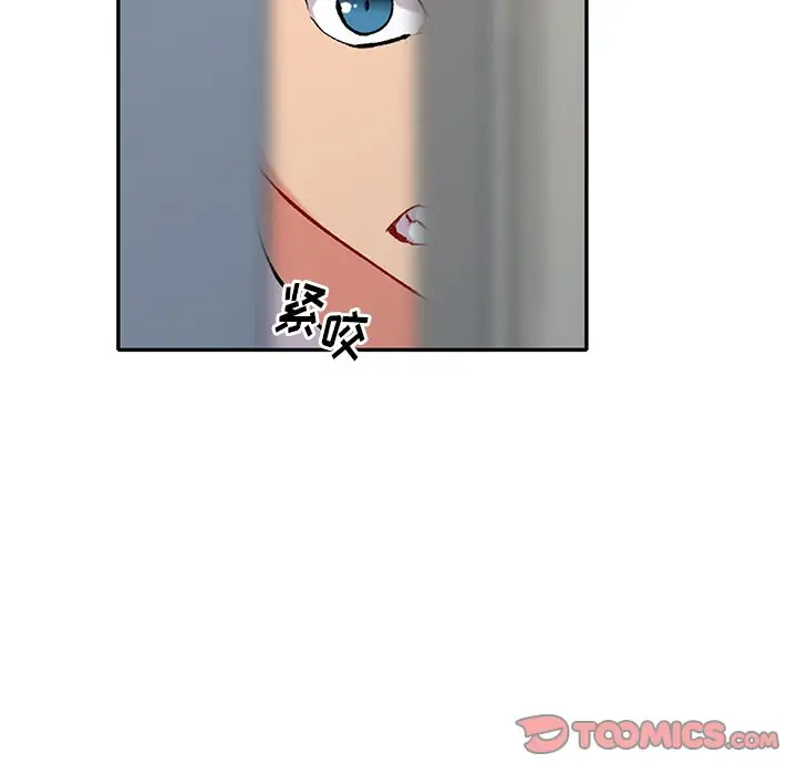 [韩国漫画] 姐姐的秘密 剧情,熟女人妻,巨乳大奶#[133P]-84