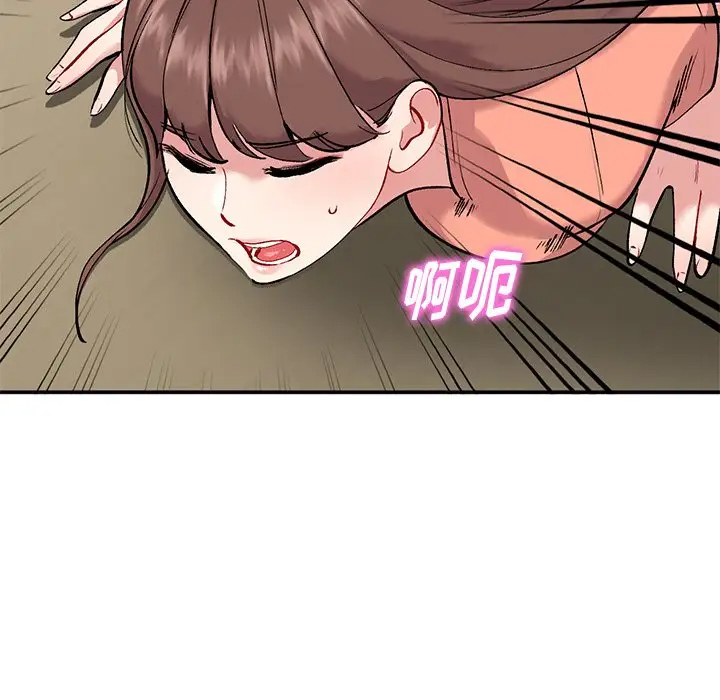 [韩国漫画] 姐姐的秘密 剧情,熟女人妻,巨乳大奶#[129P]-107