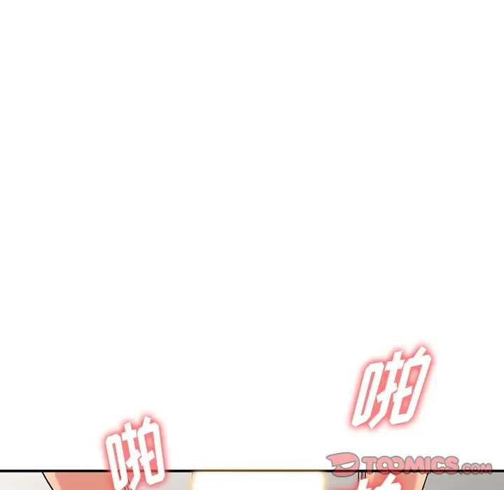 [韩国漫画] 姐姐的秘密 剧情,熟女人妻,巨乳大奶#[129P]-108