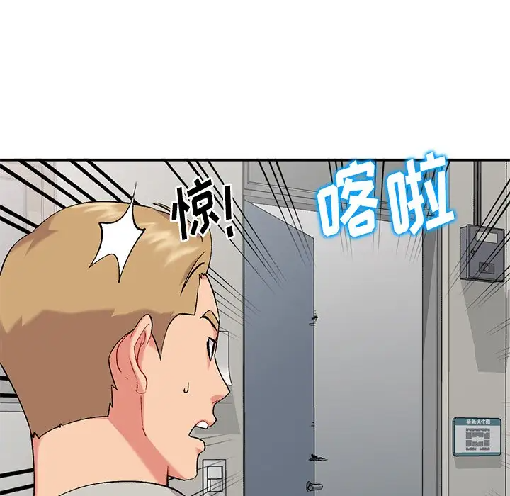 [韩国漫画] 姐姐的秘密 剧情,熟女人妻,巨乳大奶#[129P]-17