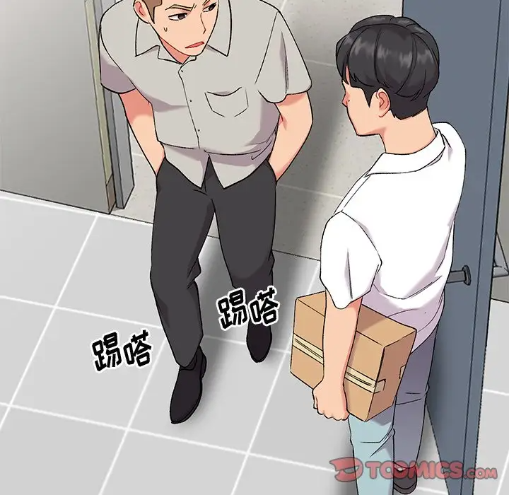 [韩国漫画] 姐姐的秘密 剧情,熟女人妻,巨乳大奶#[129P]-24