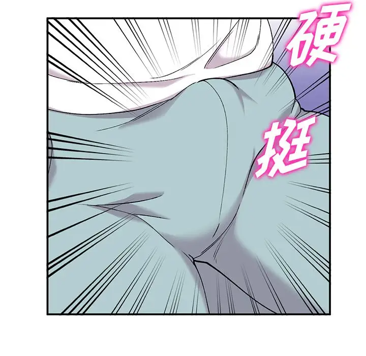 [韩国漫画] 姐姐的秘密 剧情,熟女人妻,巨乳大奶#[129P]-34