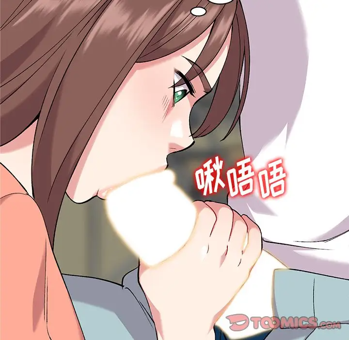 [韩国漫画] 姐姐的秘密 剧情,熟女人妻,巨乳大奶#[129P]-60