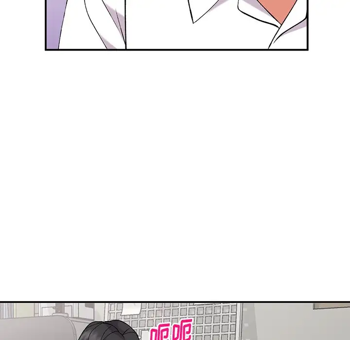 [韩国漫画] 姐姐的秘密 剧情,熟女人妻,巨乳大奶#[129P]-67