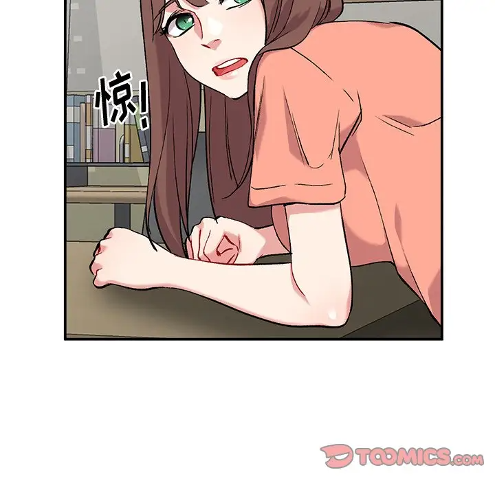 [韩国漫画] 姐姐的秘密 剧情,熟女人妻,巨乳大奶#[129P]-78