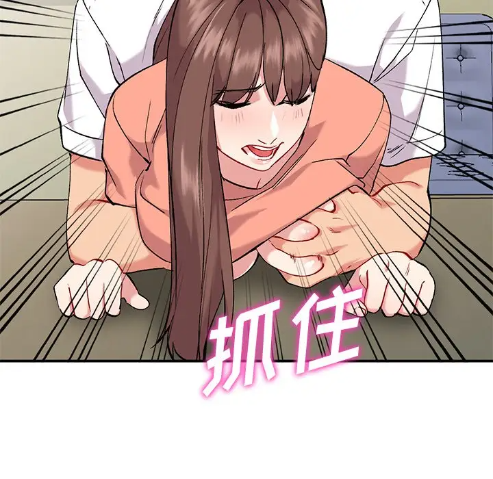 [韩国漫画] 姐姐的秘密 剧情,熟女人妻,巨乳大奶#[129P]-80
