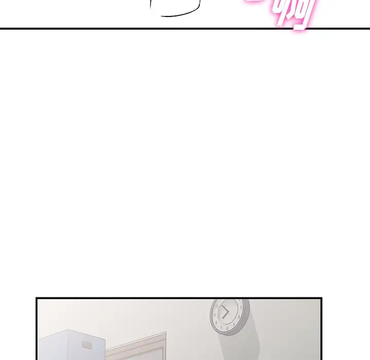 [韩国漫画] 姐姐的秘密 剧情,熟女人妻,巨乳大奶#[129P]-89