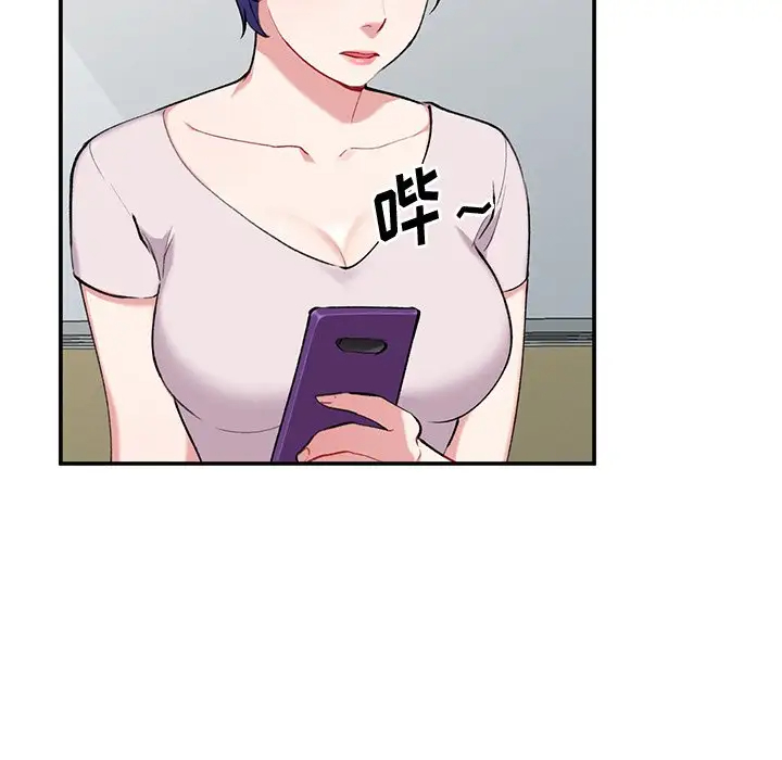 [韩国漫画] 姐姐的秘密 剧情,熟女人妻,巨乳大奶#[127P]-107