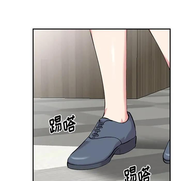 [韩国漫画] 姐姐的秘密 剧情,熟女人妻,巨乳大奶#[127P]-118