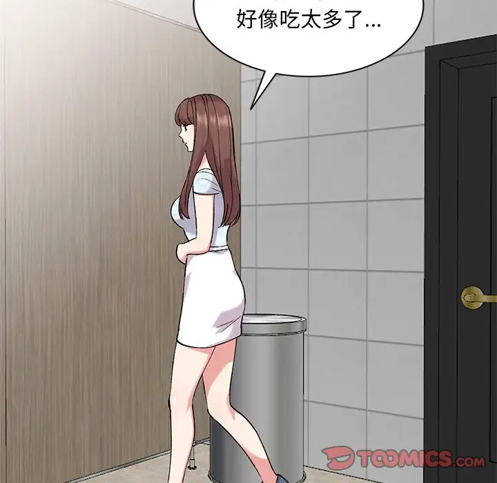 [韩国漫画] 姐姐的秘密 剧情,熟女人妻,巨乳大奶#[127P]-120