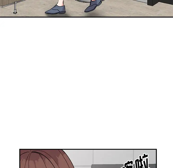 [韩国漫画] 姐姐的秘密 剧情,熟女人妻,巨乳大奶#[127P]-121