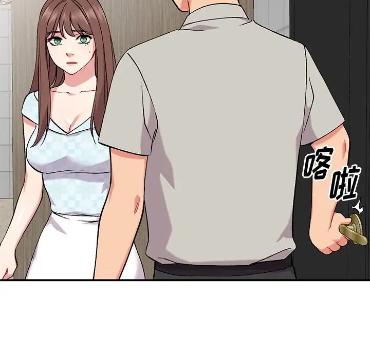 [韩国漫画] 姐姐的秘密 剧情,熟女人妻,巨乳大奶#[127P]-124