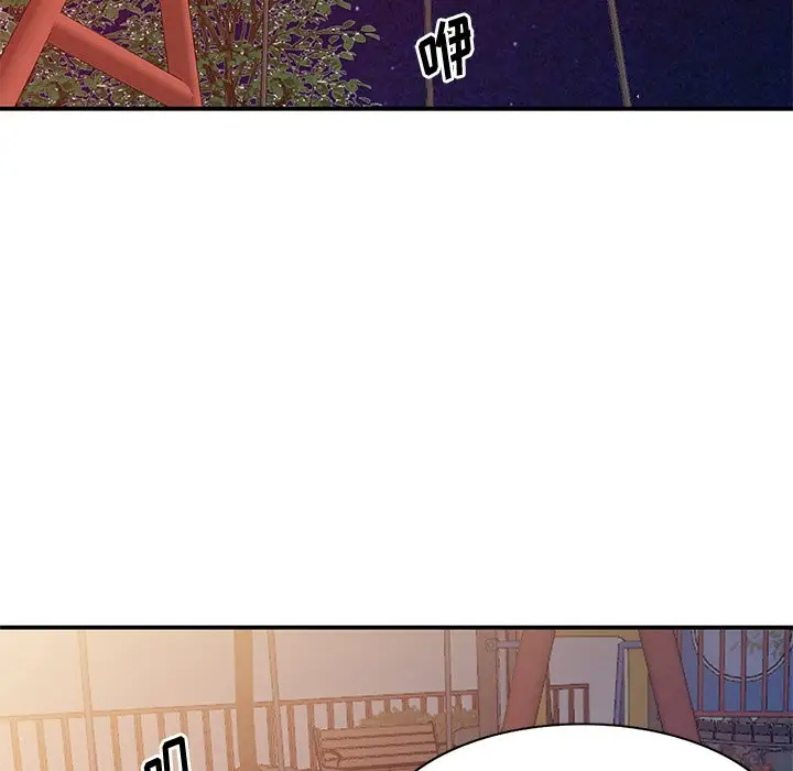 [韩国漫画] 姐姐的秘密 剧情,熟女人妻,巨乳大奶#[127P]-23