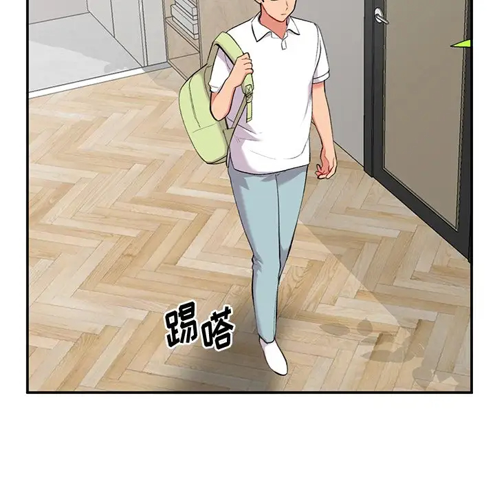 [韩国漫画] 姐姐的秘密 剧情,熟女人妻,巨乳大奶#[127P]-31