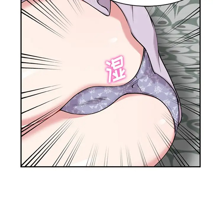[韩国漫画] 姐姐的秘密 剧情,熟女人妻,巨乳大奶#[127P]-45
