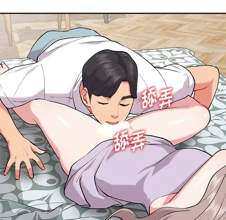 [韩国漫画] 姐姐的秘密 剧情,熟女人妻,巨乳大奶#[127P]-51