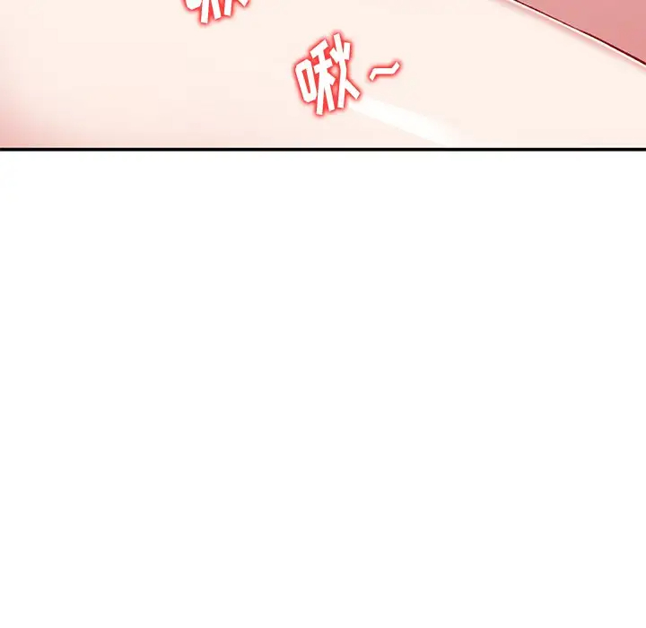 [韩国漫画] 姐姐的秘密 剧情,熟女人妻,巨乳大奶#[127P]-56