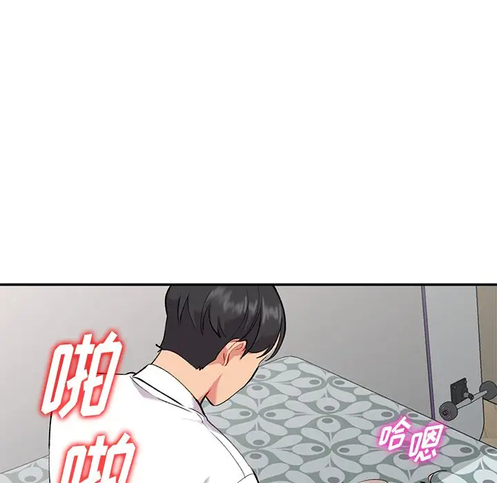 [韩国漫画] 姐姐的秘密 剧情,熟女人妻,巨乳大奶#[127P]-76