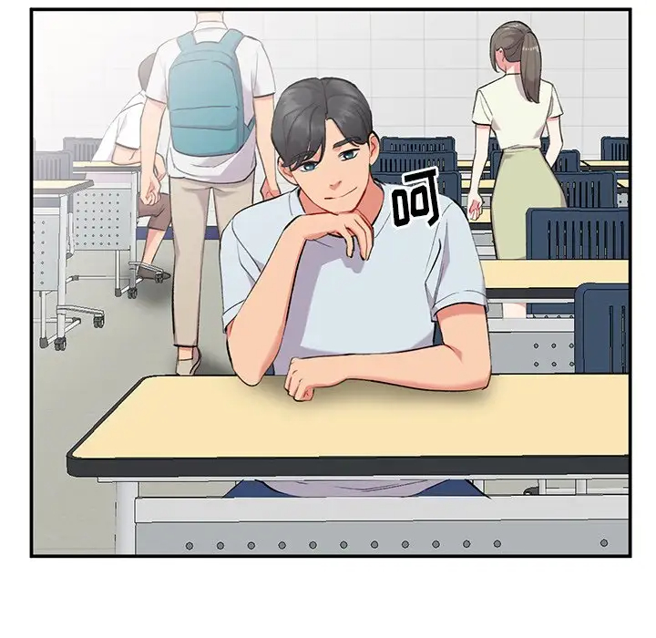 [韩国漫画] 姐姐的秘密 剧情,熟女人妻,巨乳大奶#[127P]-87