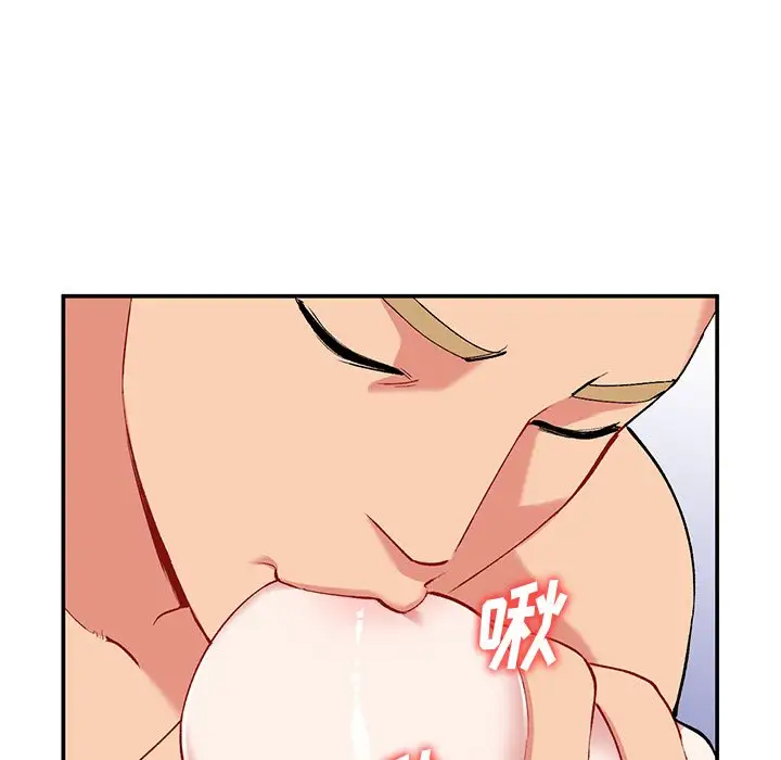 [韩国漫画] 姐姐的秘密 剧情,熟女人妻,巨乳大奶#[129P]-103