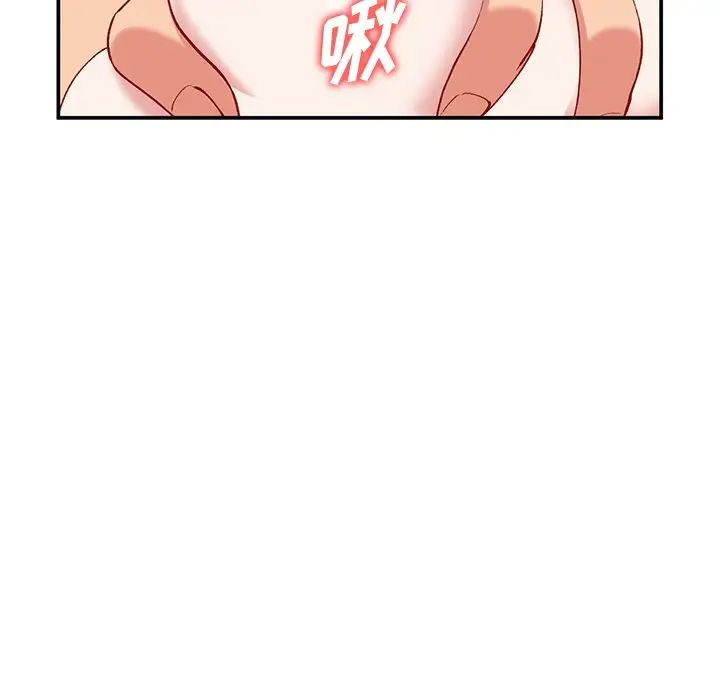 [韩国漫画] 姐姐的秘密 剧情,熟女人妻,巨乳大奶#[129P]-104